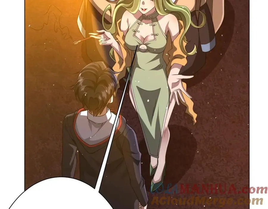 第36话 包揽全场！ 第133页