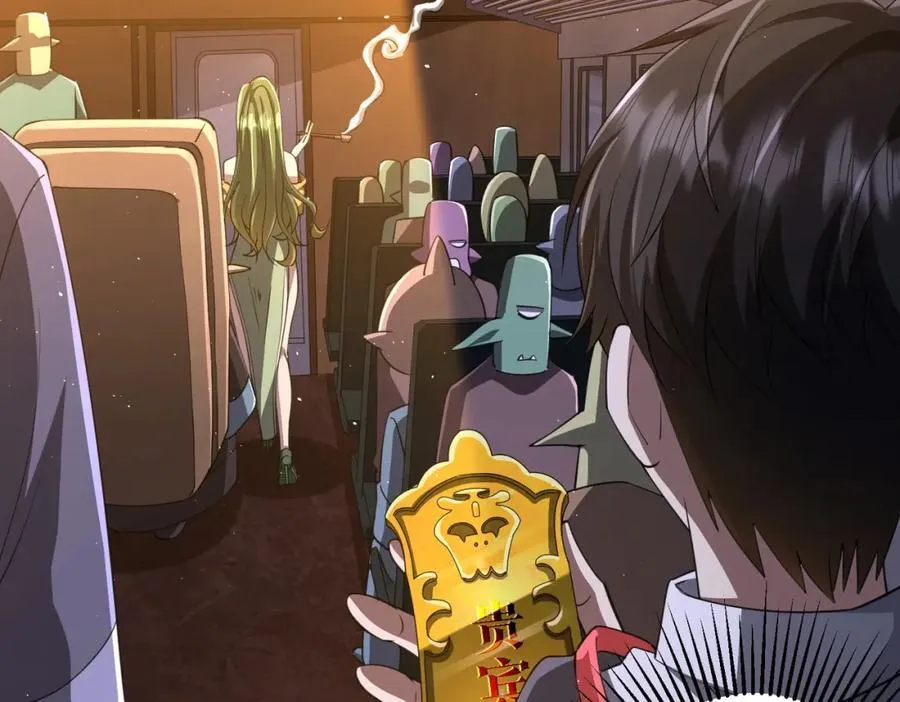 第37话 猛鬼级劫匪降临！ 第6页