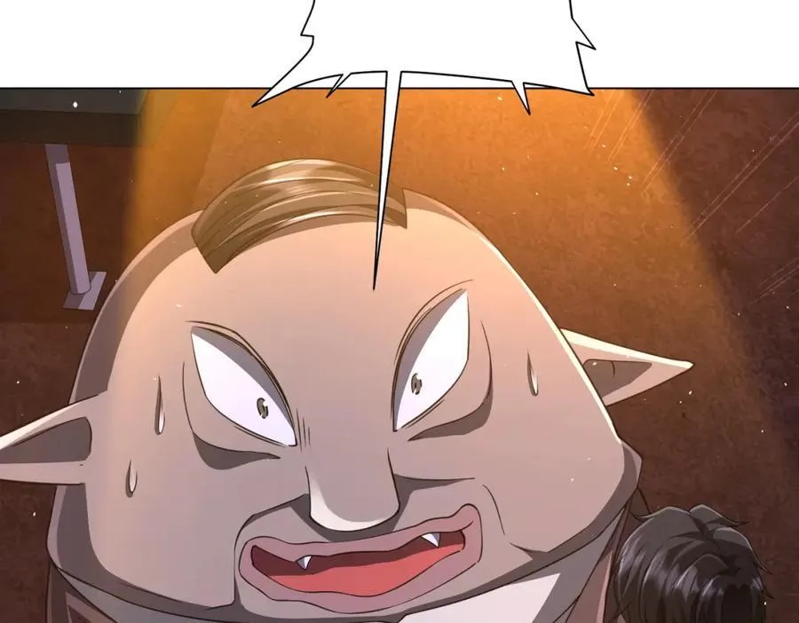 第37话 猛鬼级劫匪降临！ 第15页