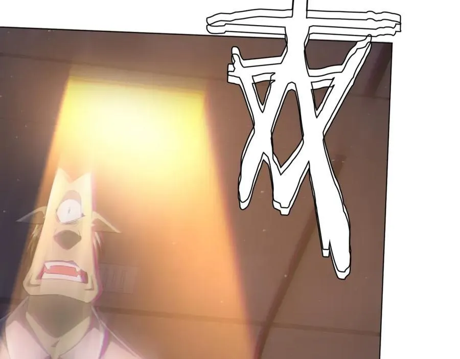 第37话 猛鬼级劫匪降临！ 第55页