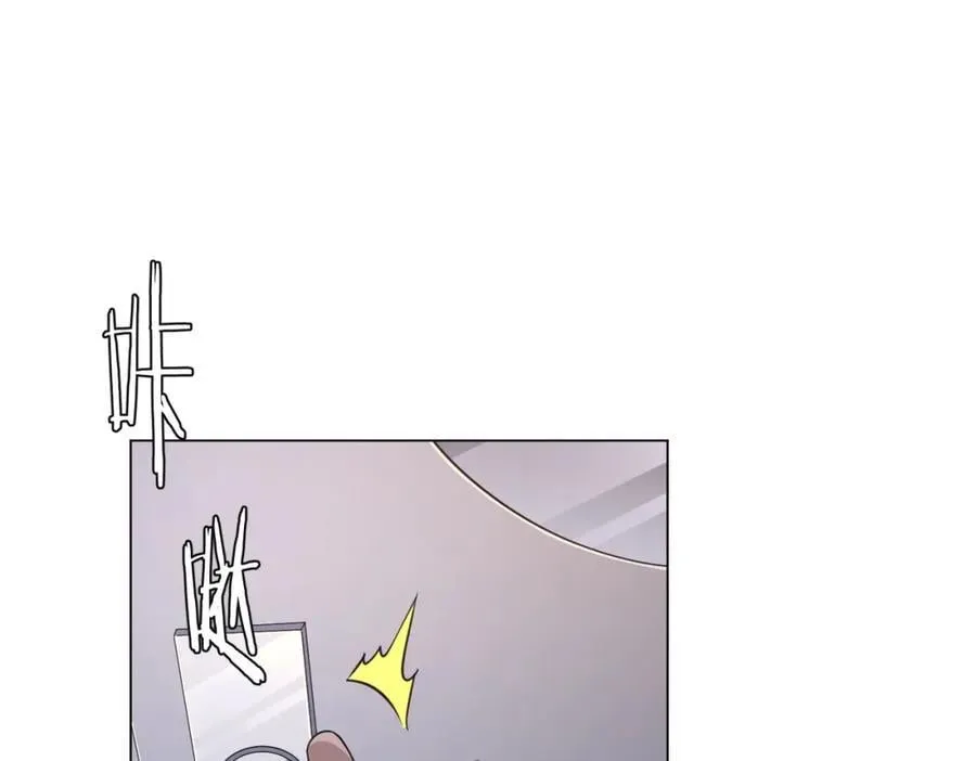 第37话 猛鬼级劫匪降临！ 第67页
