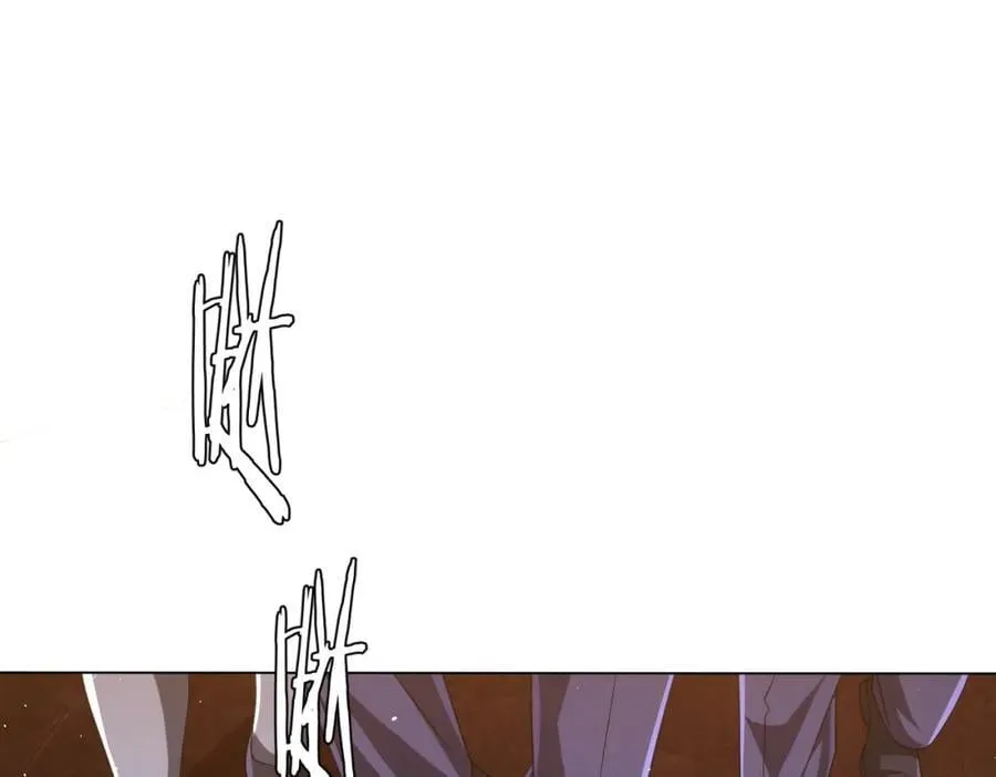 第37话 猛鬼级劫匪降临！ 第82页