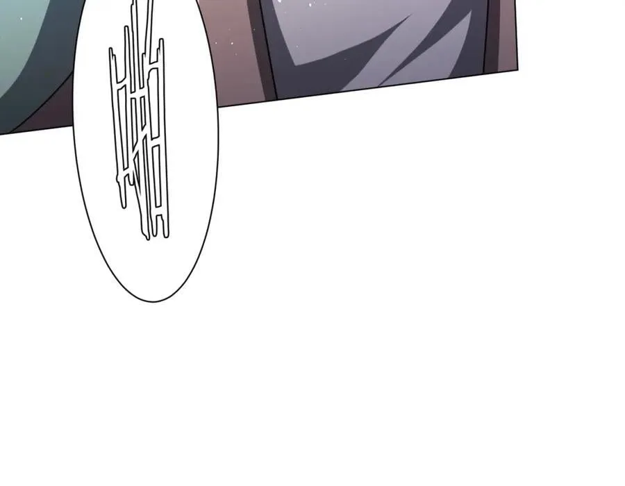 第37话 猛鬼级劫匪降临！ 第96页