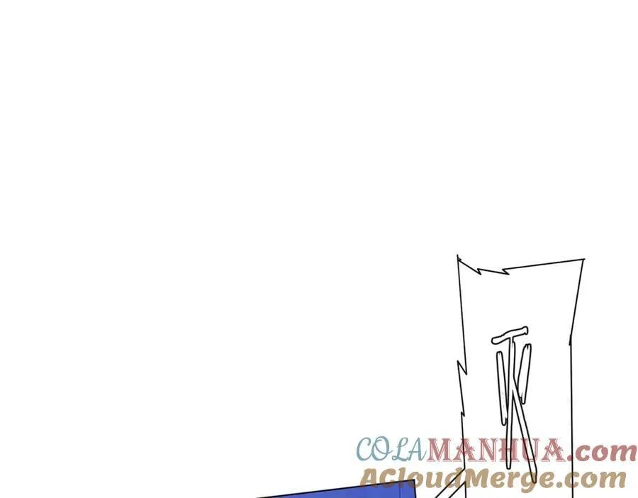 第37话 猛鬼级劫匪降临！ 第97页