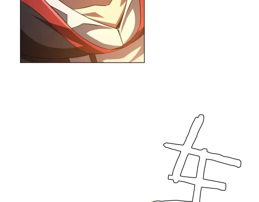 第37话 猛鬼级劫匪降临！ 第150页