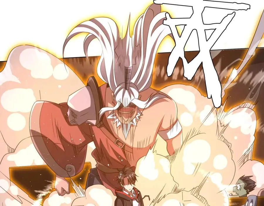 第37话 猛鬼级劫匪降临！ 第151页