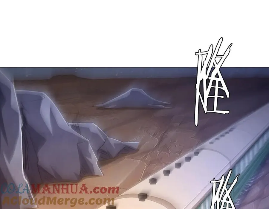 第38话 列车激战！ 第5页