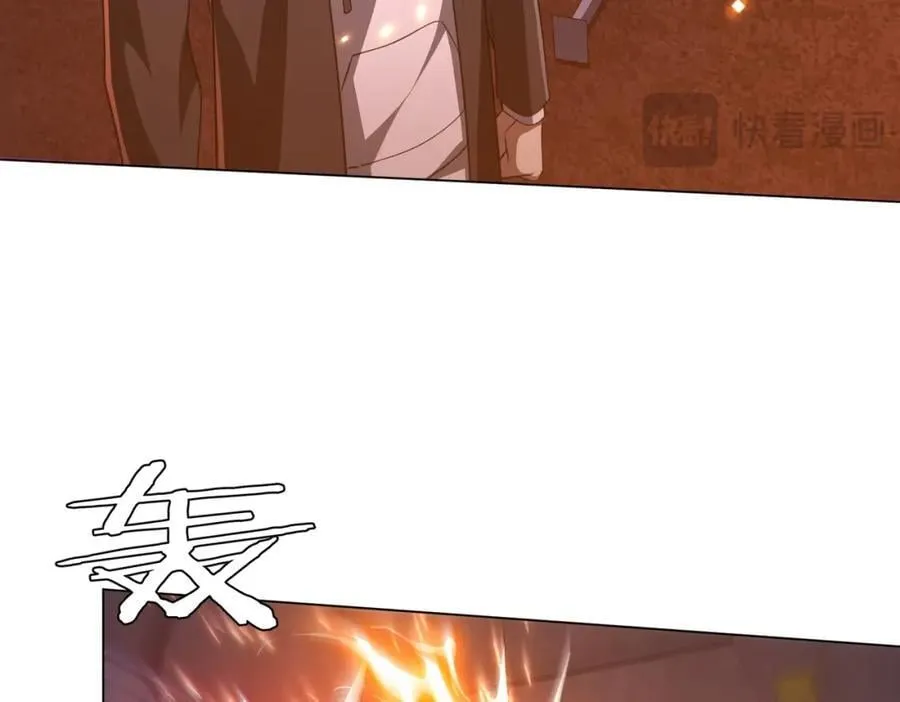 第38话 列车激战！ 第47页