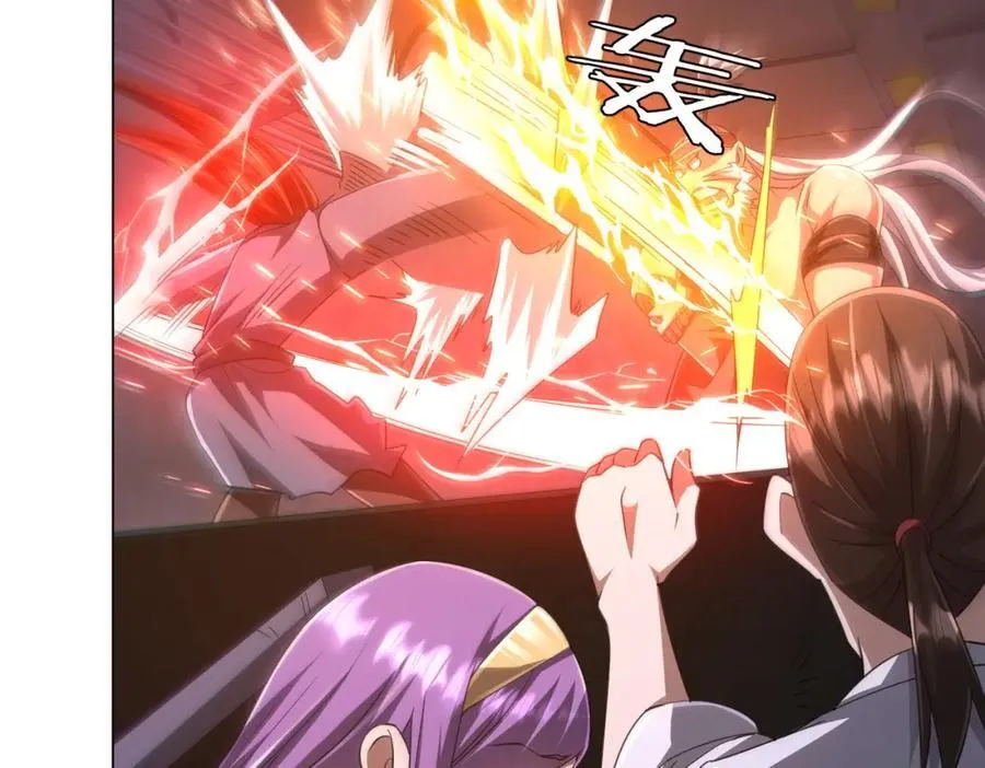第38话 列车激战！ 第48页