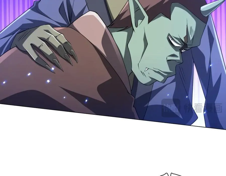 第38话 列车激战！ 第72页