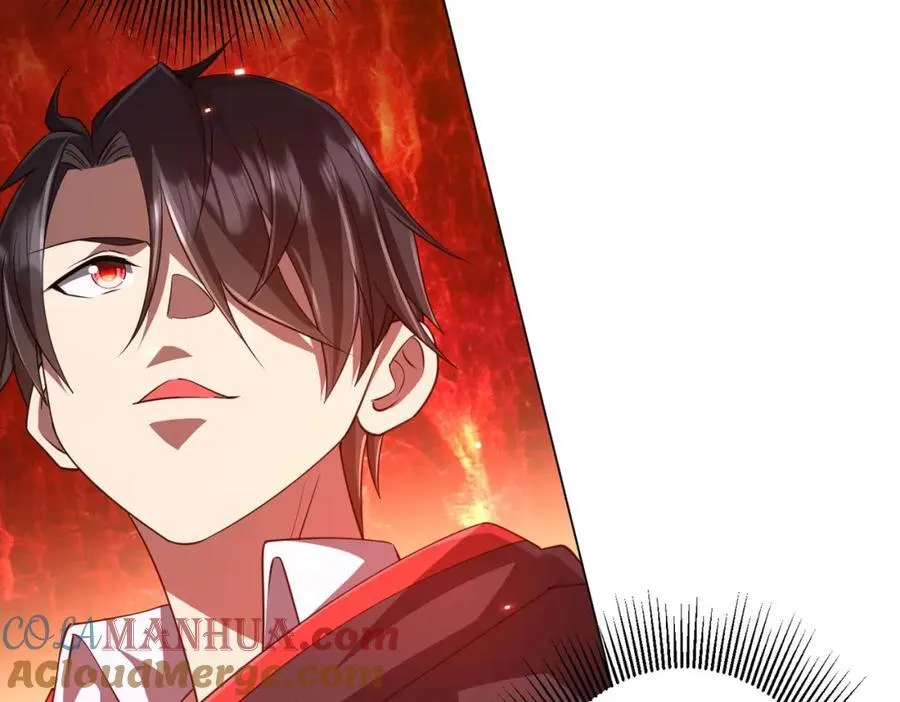第38话 列车激战！ 第81页