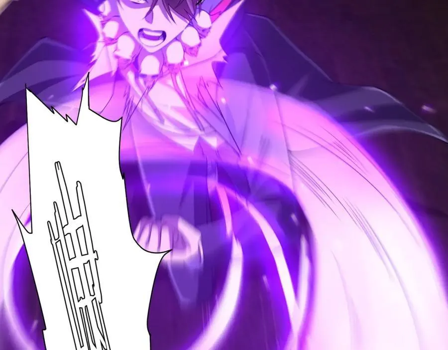 第39话 就这？恐怖的是林御！ 第6页
