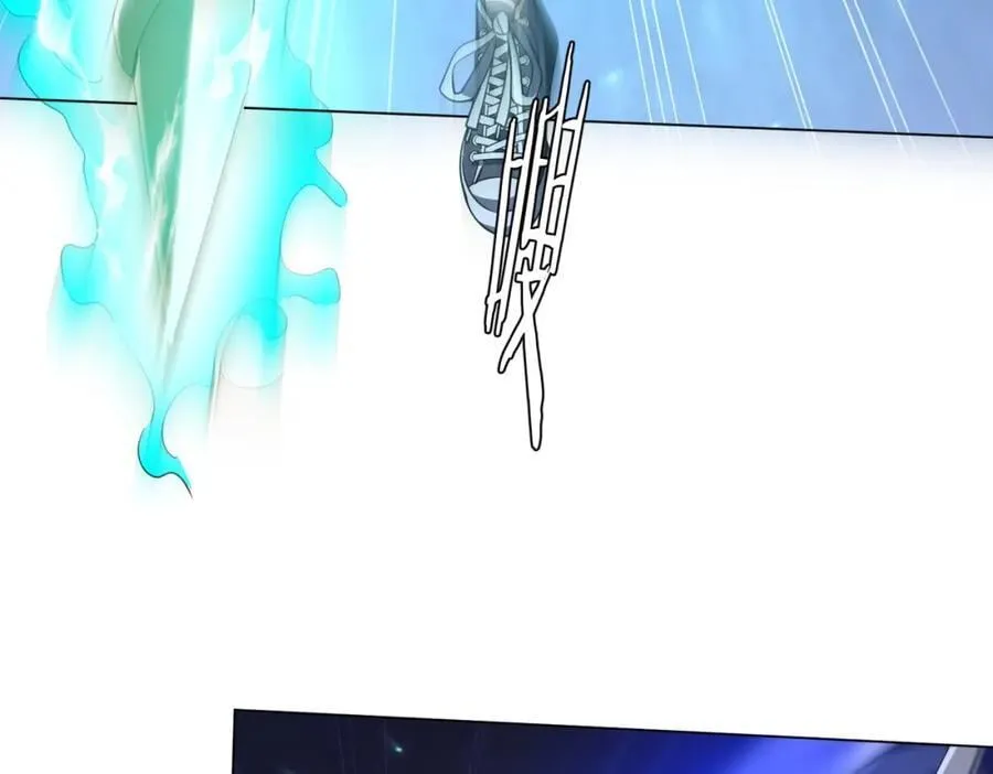 第39话 就这？恐怖的是林御！ 第16页