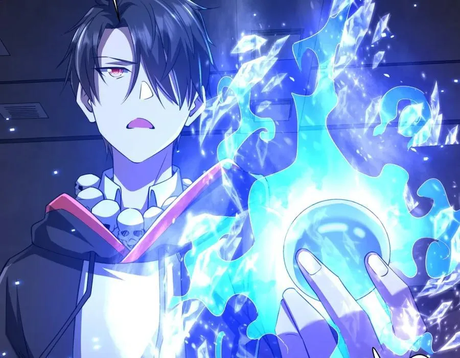 第39话 就这？恐怖的是林御！ 第23页