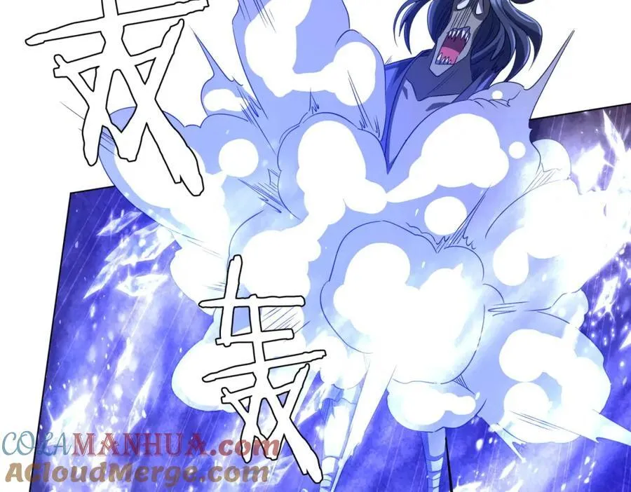 第39话 就这？恐怖的是林御！ 第25页