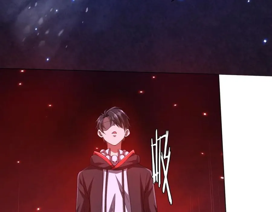 第39话 就这？恐怖的是林御！ 第32页