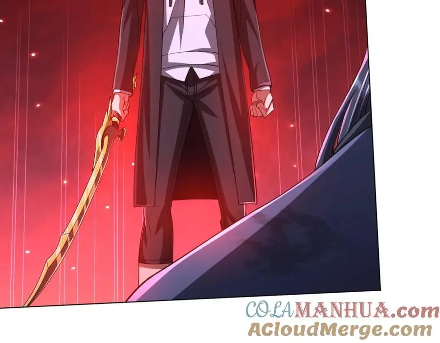 第39话 就这？恐怖的是林御！ 第33页