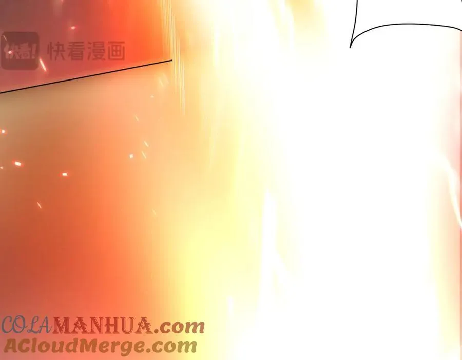 第39话 就这？恐怖的是林御！ 第45页