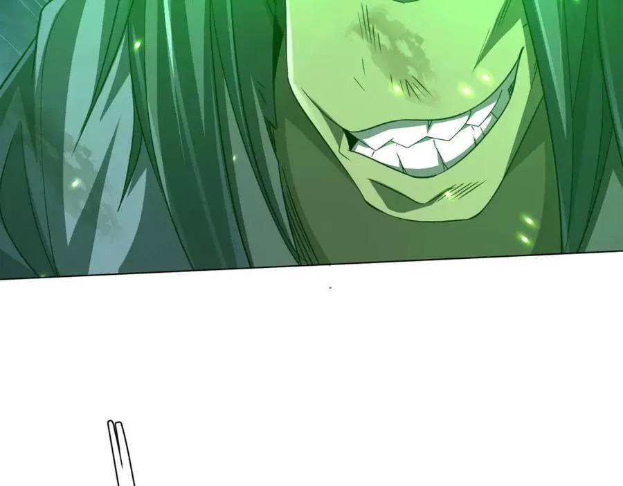 第39话 就这？恐怖的是林御！ 第51页