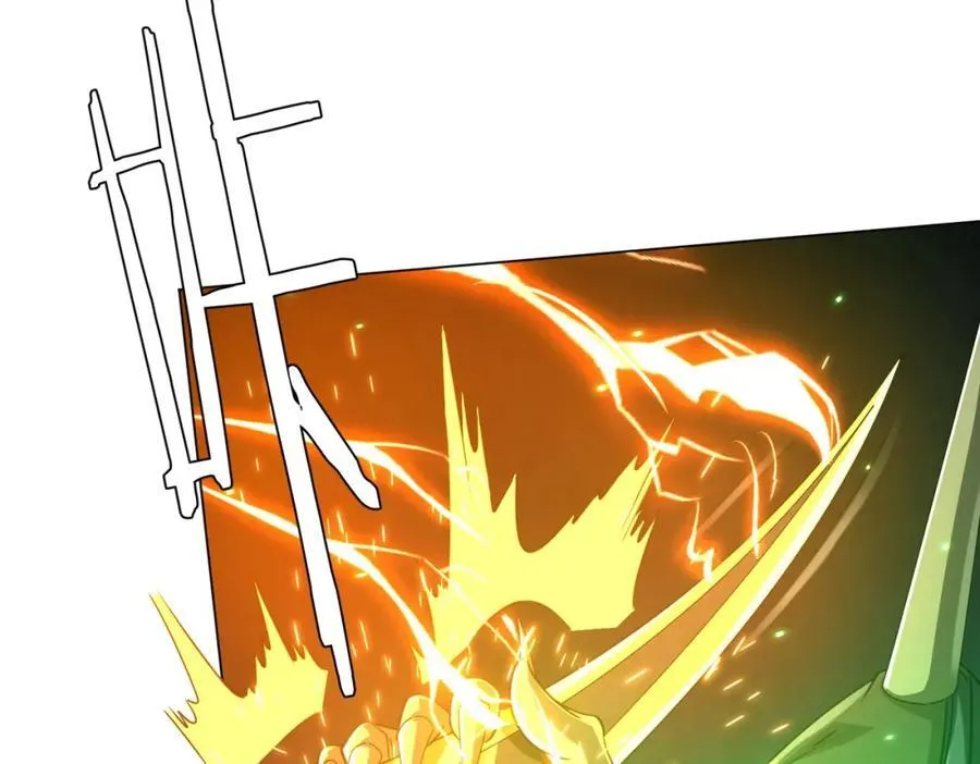 第39话 就这？恐怖的是林御！ 第52页