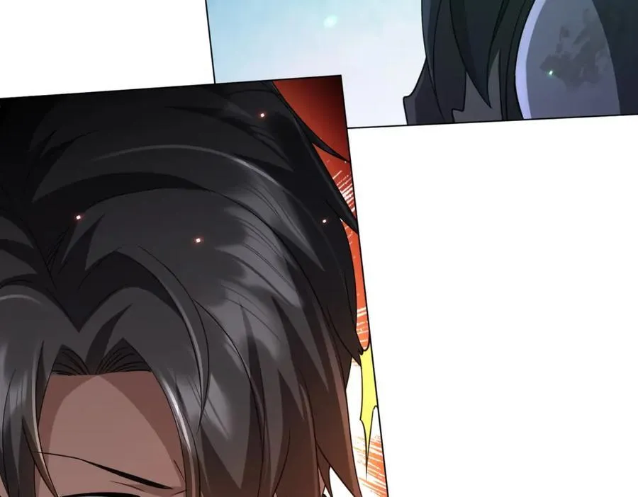 第39话 就这？恐怖的是林御！ 第54页