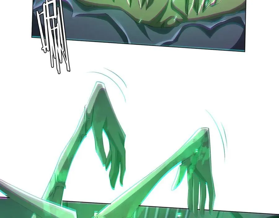 第39话 就这？恐怖的是林御！ 第71页
