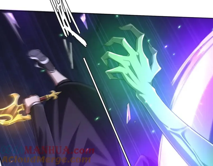第39话 就这？恐怖的是林御！ 第89页