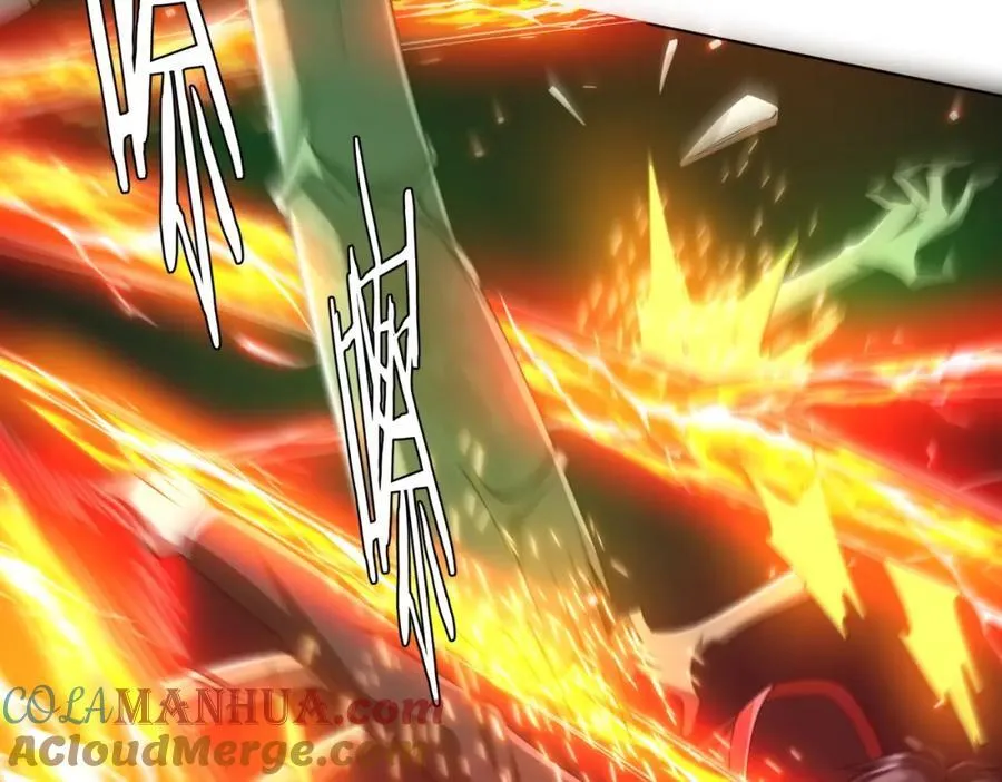 第39话 就这？恐怖的是林御！ 第97页