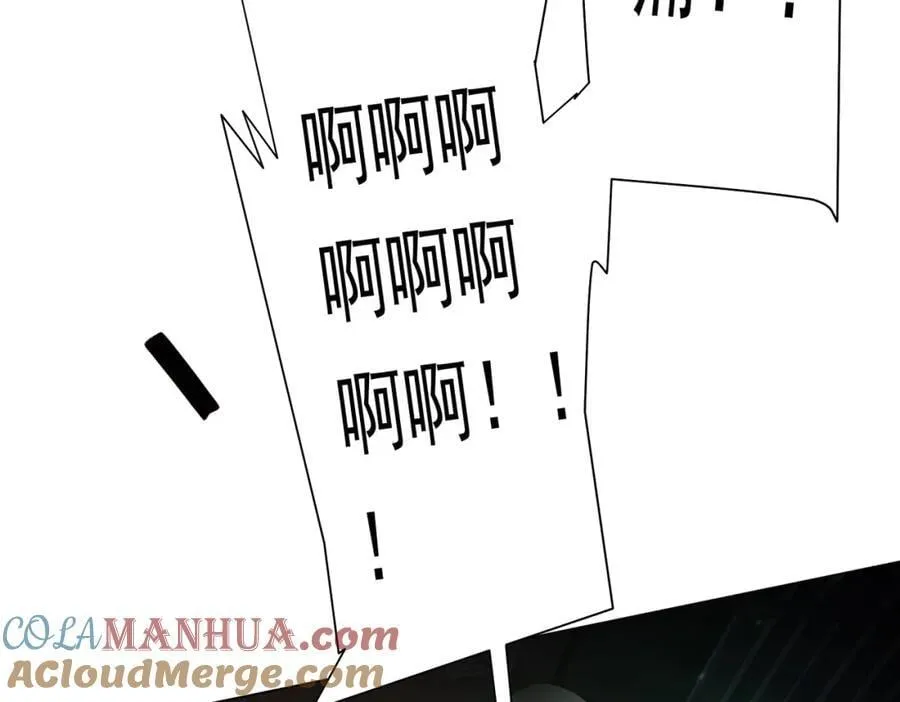 第39话 就这？恐怖的是林御！ 第101页