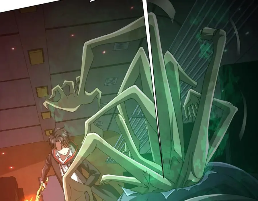 第39话 就这？恐怖的是林御！ 第102页