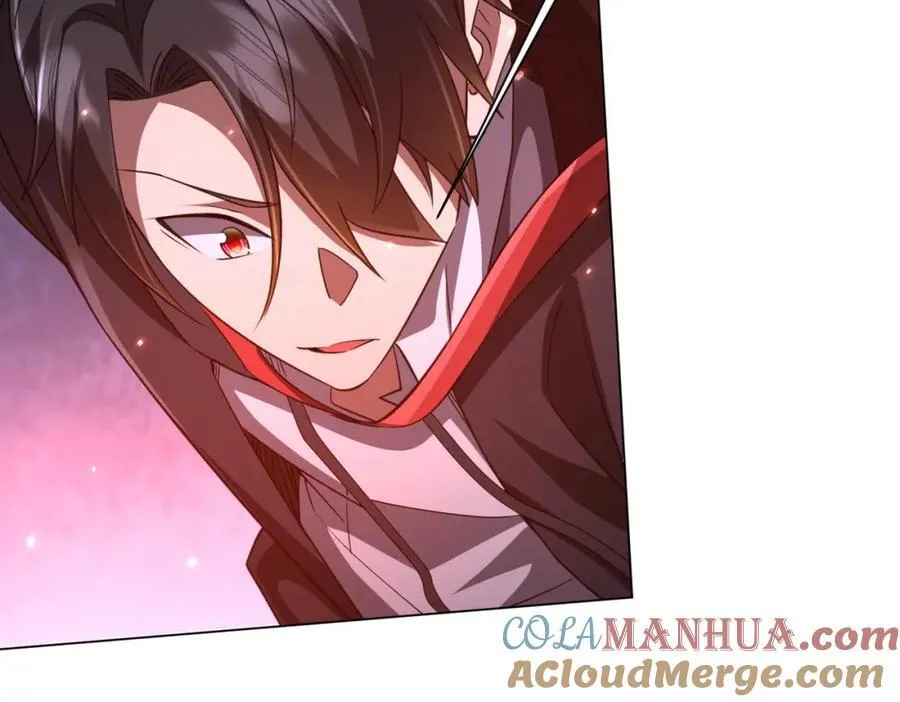 第39话 就这？恐怖的是林御！ 第105页