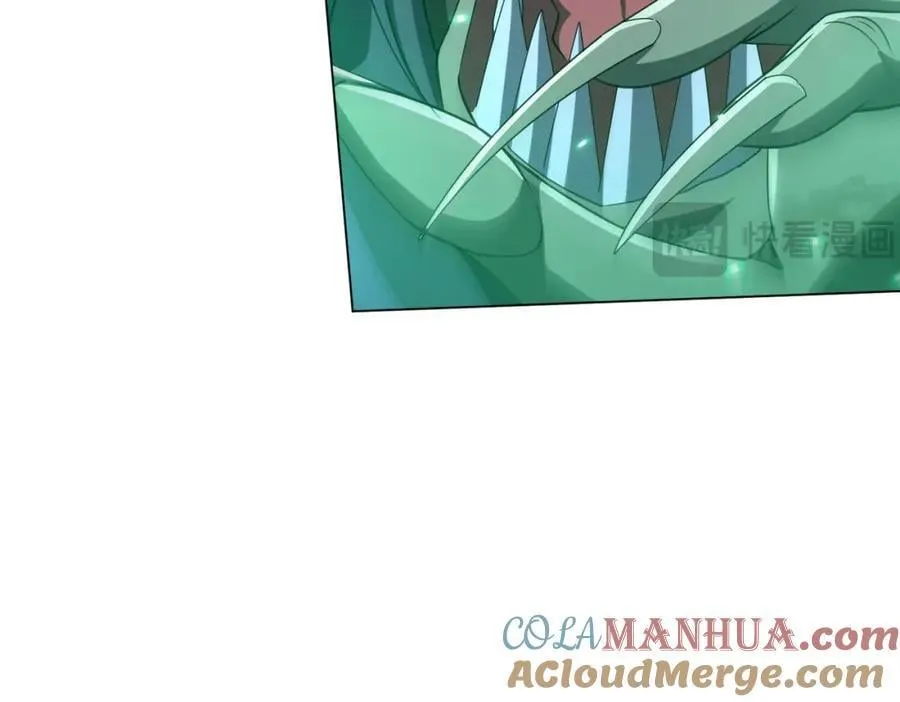 第39话 就这？恐怖的是林御！ 第117页