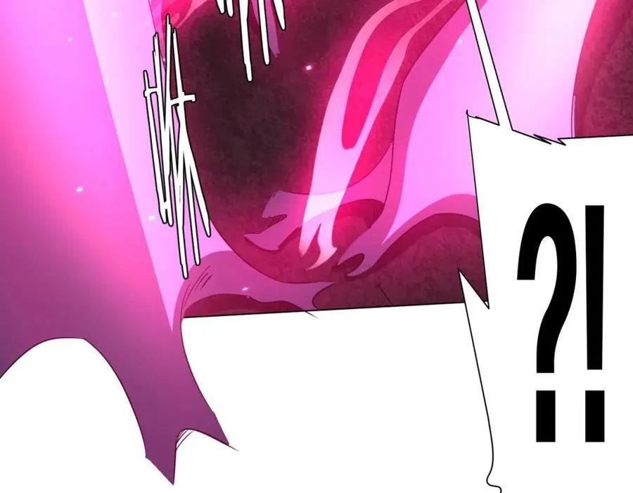 第39话 就这？恐怖的是林御！ 第144页