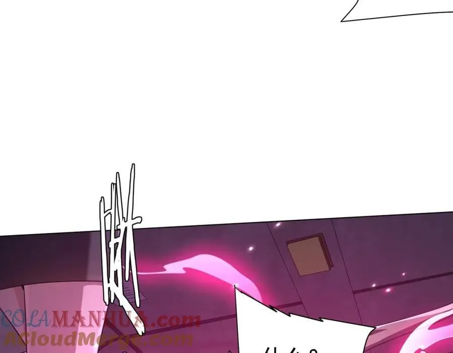 第39话 就这？恐怖的是林御！ 第145页