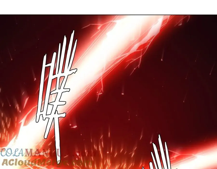 第40话 绝杀！狂怒的猛鬼 第29页