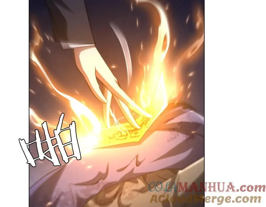 第40话 绝杀！狂怒的猛鬼 第65页