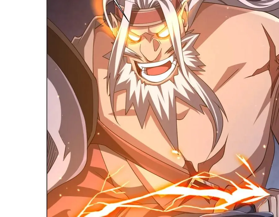 第40话 绝杀！狂怒的猛鬼 第86页