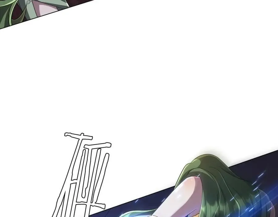 第40话 绝杀！狂怒的猛鬼 第148页