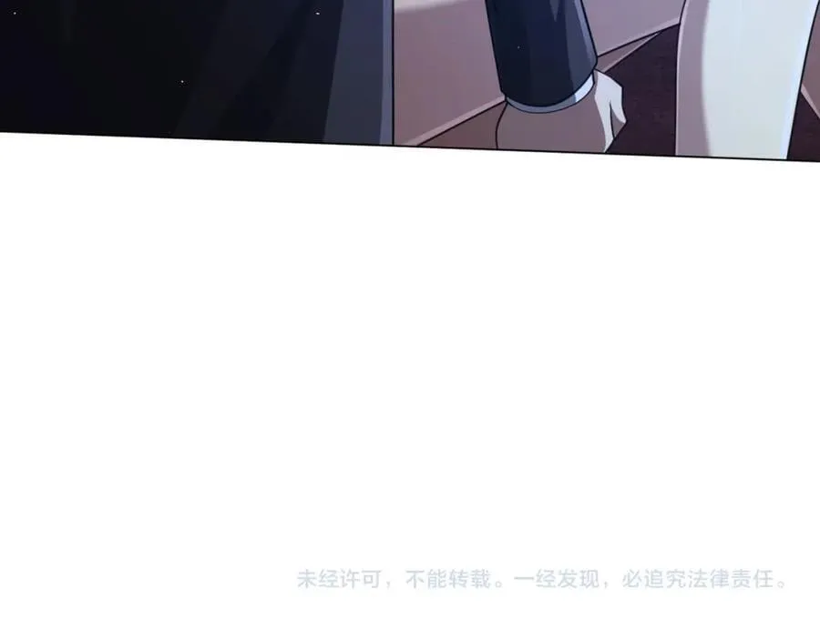第40话 绝杀！狂怒的猛鬼 第163页