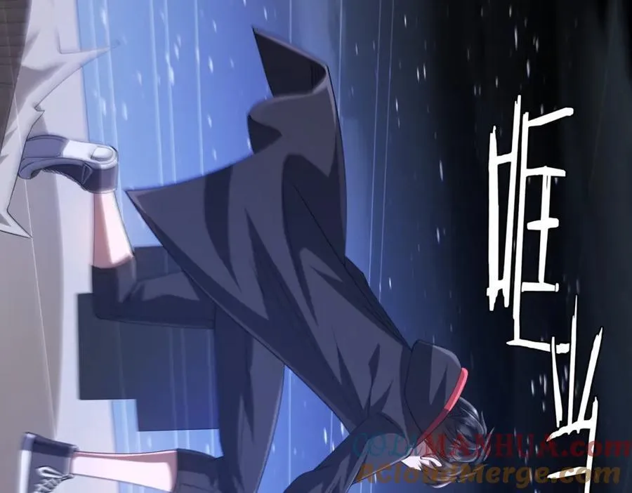第41话 最终战场，林御参战！ 第21页