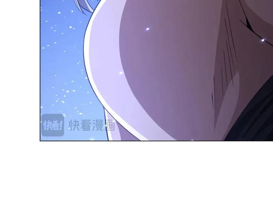 第41话 最终战场，林御参战！ 第116页