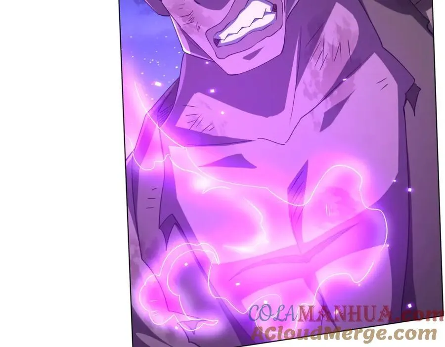 第42话 一刀灭两鬼！ 第53页