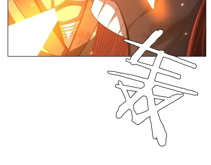 第42话 一刀灭两鬼！ 第151页