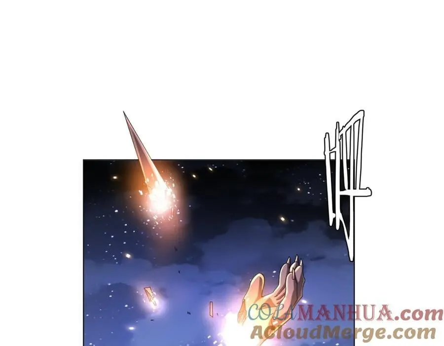 第42话 一刀灭两鬼！ 第153页