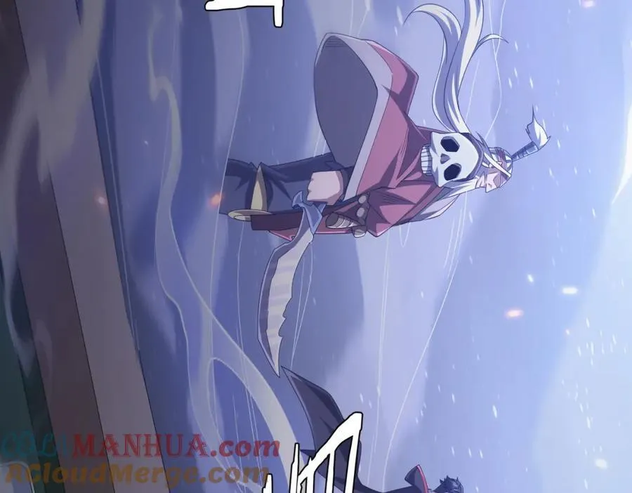第42话 一刀灭两鬼！ 第157页