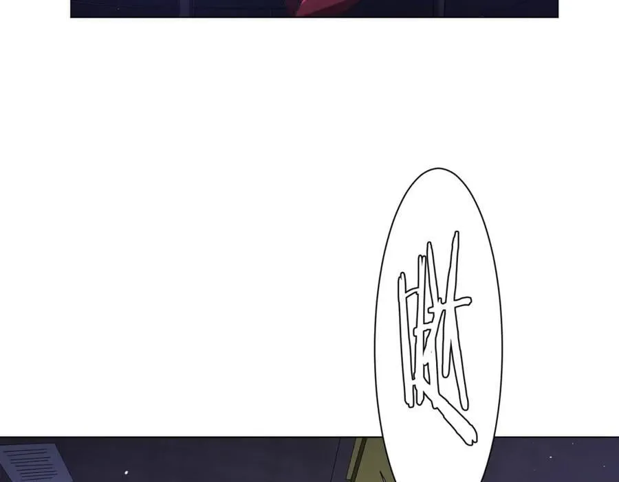 第43话 落幕！ 第30页