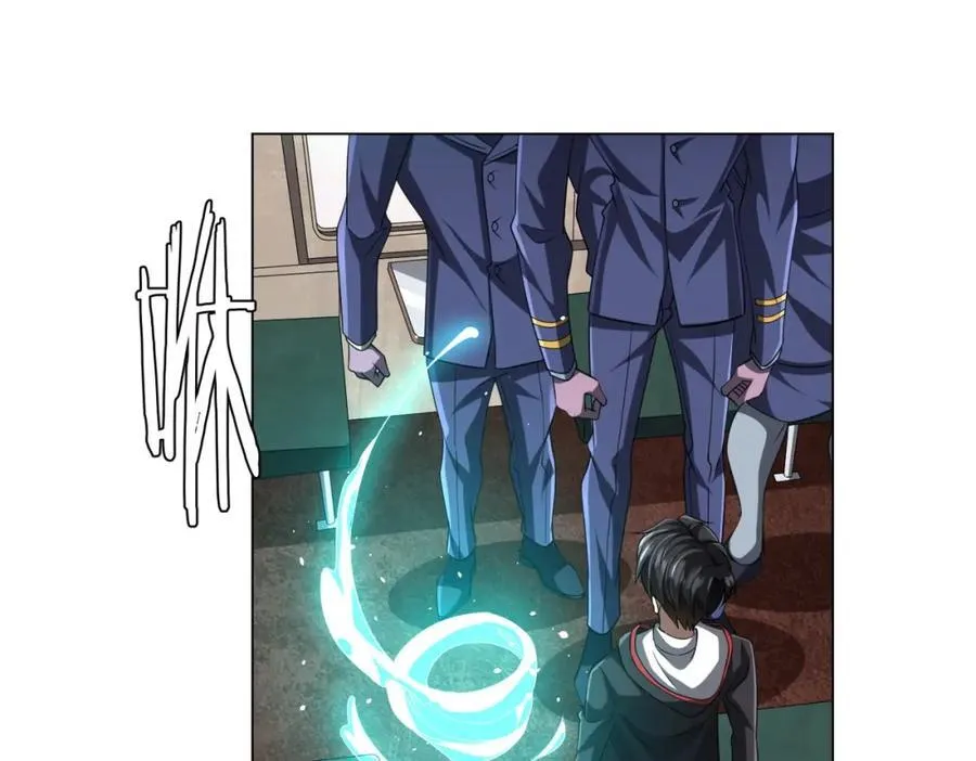 第43话 落幕！ 第110页