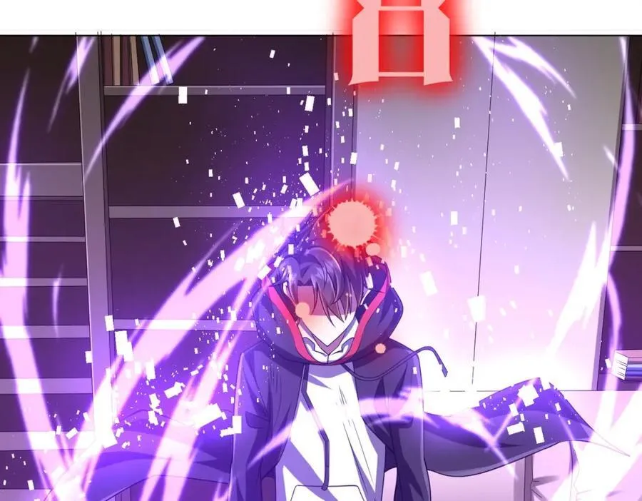 第44话 酆都大帝引爆论坛！ 第63页