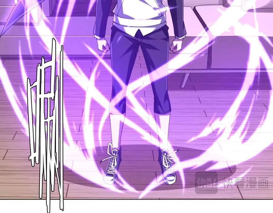 第44话 酆都大帝引爆论坛！ 第64页