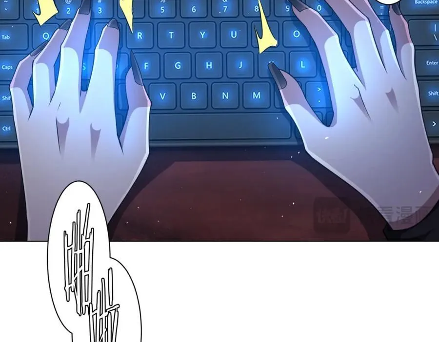 第44话 酆都大帝引爆论坛！ 第74页